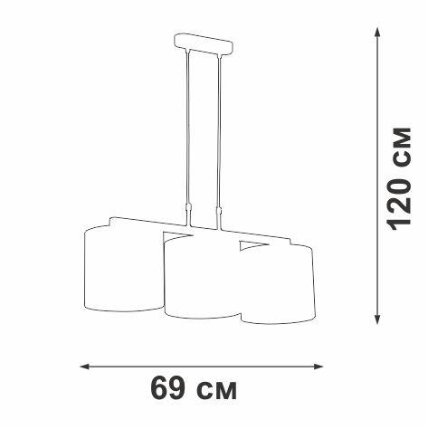 Подвесная люстра Vitaluce V2881-1/3S Подвесная люстра Vitaluce V2881-1/3S