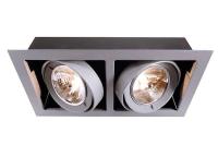 Встраиваемый светильник Deko-Light Kardan 850051