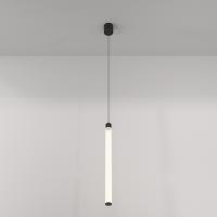 Подвесной светильник Technical P022PL-L20B3K