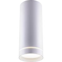 Потолочный светодиодный светильник Feron AL535 32697