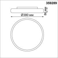 Уличный светодиодный светильник Novotech Street Virtuo 359289