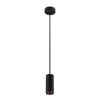 Подвесной светодиодный светильник SLV Numinos S PD Triac 1004146