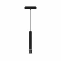 Трековый светильник Denkirs AIR HANG DK5345-BK