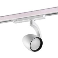 Трековый светодиодный светильник Novotech Port Zeus 358179
