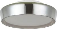 Светильник потолочный Stilfort 4027/06/01C-IP серия Ipstat