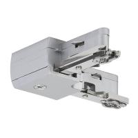 L-коннектор Paulmann U-Rail для шинной системы 97648