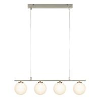 Подвесная люстра Markslojd Quattro 107573