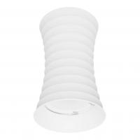 Потолочный светильник Lumina Deco Corbi LDC 8052-A SS-D70*H115 WT