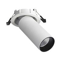 Встраиваемый светильник ST Luce ST759.538.07