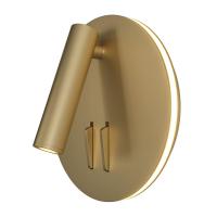 Светодиодный спот Maytoni Ios 176 C176-WL-01-6W-MG