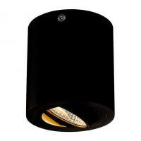 Потолочный светодиодный светильник SLV Triledo Round CL 113930