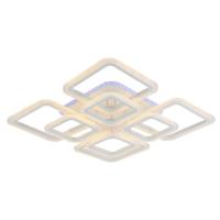 Потолочная светодиодная люстра Profit Light 8087/4+4 WHT B