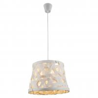 Подвесной светильник Globo Salvador 15223