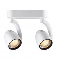 Спот Novotech Zeus 357870