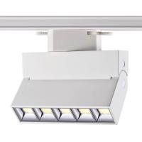 Трековый светодиодный светильник Novotech Eos Port 357844