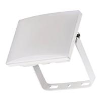 Прожектор светодиодный Novotech Armin Led 50W 358140