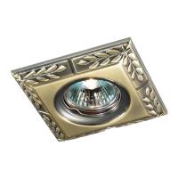 Встраиваемый светильник Novotech Spot Branch 369664