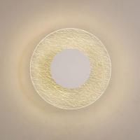 Бра Nowodvorski Eye wall 8074