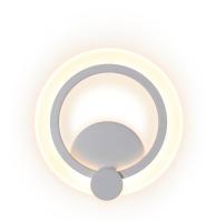 Настенный светильник Ritter Rolo 52352 9