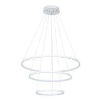 Подвесной светодиодный светильник Arte Lamp Frodo A2197SP-3WH