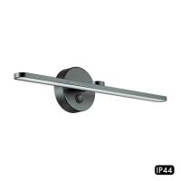 Подсветка для зеркал Lumion Picture Akari 3764/14WL