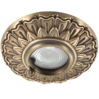 Встраиваемый светильник Novotech Spot Daisy 370053