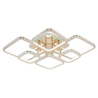Потолочная светодиодная люстра Profit Light 8010/6 FGD