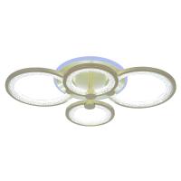 Потолочная люстра Seven Fires Khelmi SF7060/5C-SGD-RGB