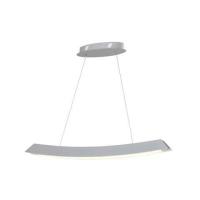 Подвесной светодиодный светильник Horoz Costa белый 019-015-0035