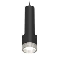 Комплект подвесного светильника Ambrella light Techno Spot XP (A2302, C6356, A2101, C8111, N8480) XP8111005