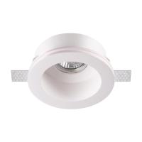 Встраиваемый под покраску светильник Novotech Yeso 370469