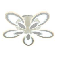 Потолочная светодиодная люстра IMEX PLC-7039-640