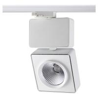 Трековый светодиодный светильник Novotech Port Zeus 357871