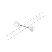 Струнный светодиодный светильник Paulmann 2Line Spot Dean 94202