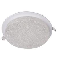 Встраиваемый светодиодный светильник Elvan VLS-2099R-9W-NH-Wh