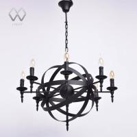 Подвесная люстра MW-Light Замок 249017208