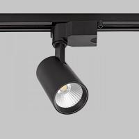Трековый светодиодный светильник IMEX IL.0010.2181-3000