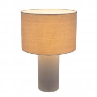 Настольная лампа Globo Armin 21704