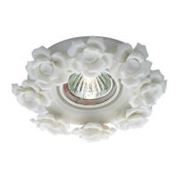 Встраиваемый светильник Novotech Farfor Spot 369870