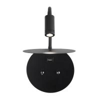 Бра Elektrostandard Lungo LED черный MRL LED 1017 a047877