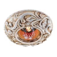 Встраиваемый светильник Novotech SandStone 369833