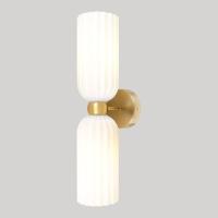 Бра Lussole Albany LSP-8962