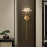 Настенное Бра Lotos Wall H60 By Imperiumloft