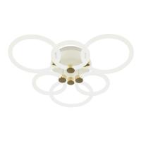 Потолочная светодиодная люстра Ritter Ottimo 51613 6