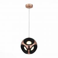 Подвесной светодиодный светильник ST Luce Cratere SL948.303.01