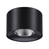 Потолочный светодиодный светильник Novotech Recte 358476