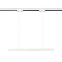 Подвесной трековый светодиодный светильник Ambrella light Track System GL6782