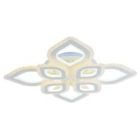 Потолочная светодиодная люстра Profit Light 8082/4+4 WHT A