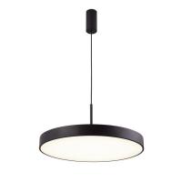 Подвесной светодиодный светильник Milosh Tendence 0875PL-30BK