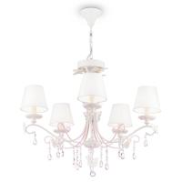 Подвесная люстра Maytoni Fiona ARM032-05-PK